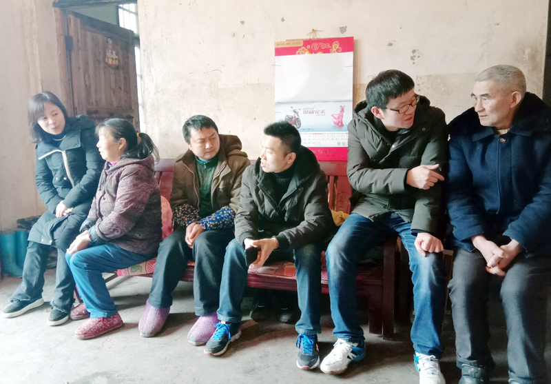 340分廠走訪扶貧對(duì)象