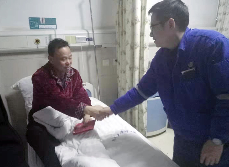 發(fā)動(dòng)愛(ài)心捐款  溫暖生產(chǎn)一線