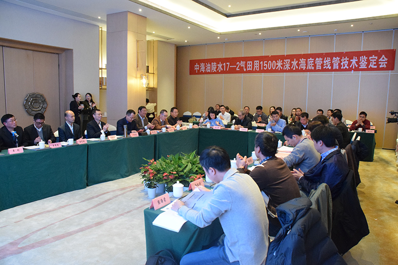 A Tribute to CPPCC and NPC Sessions! Submarine Line Pipe Made in China Marked Application at the Dep