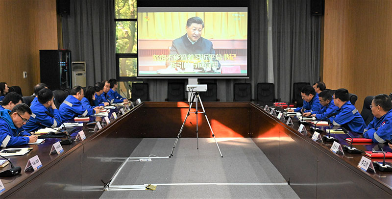 衡鋼黨員集中收看湖南省第十二次黨代會直播