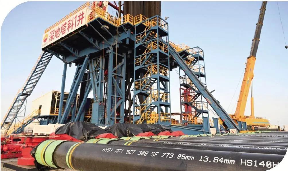 《中國(guó)冶金報(bào)》衡鋼:實(shí)力出圈 激活新質(zhì)生產(chǎn)力