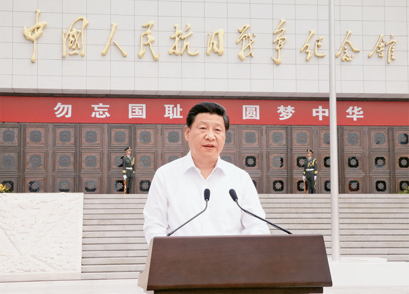 習(xí)近平：弘揚(yáng)偉大抗戰(zhàn)精神，向著中華民族偉大復(fù)興的光輝彼岸奮勇前進(jìn)