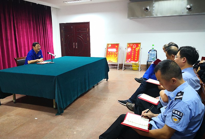 1565065042831523.jpg 6.jpg