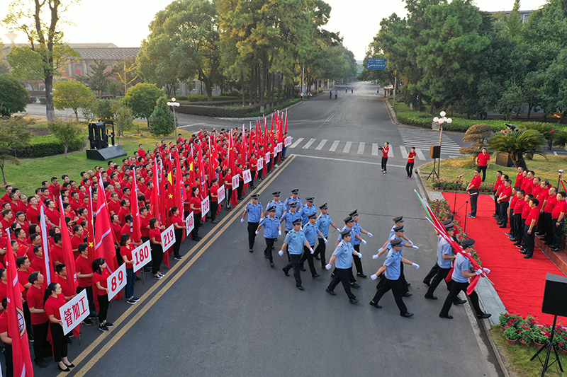 1581986600901480.jpg DJI_0430.JPG