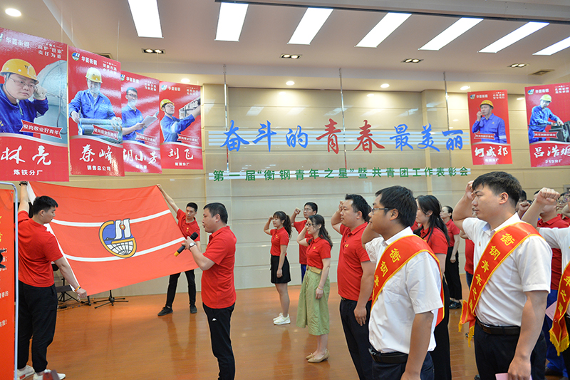 1590972128183117.jpg 表彰1.jpg