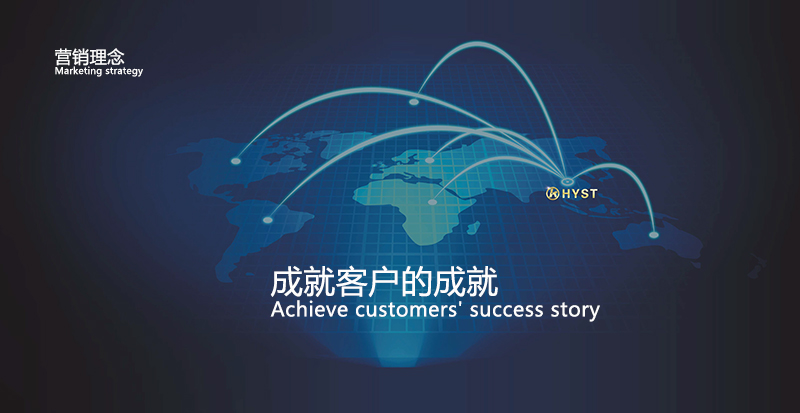 1599616698594662.jpg 衡鋼畫冊(cè)四合一(定稿-預(yù)覽)-138.jpg