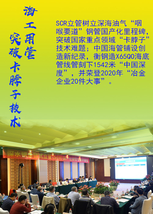 1609741554669655.jpg 3(4)_副本.jpg