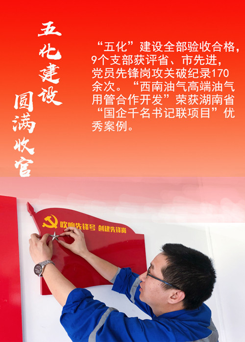 1609741643687644.jpg 7_副本.jpg