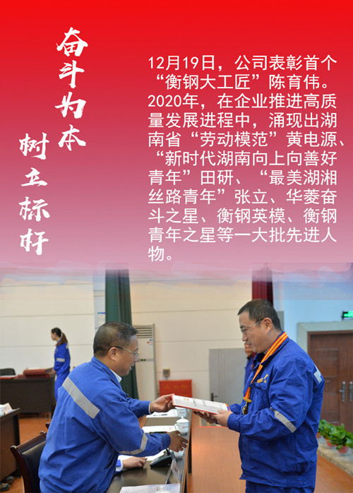 1609741667751266.jpg 8_副本.jpg