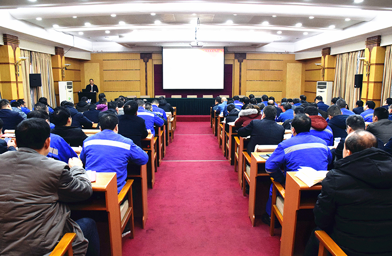 高管公開課開講:學(xué)黨章   強管理