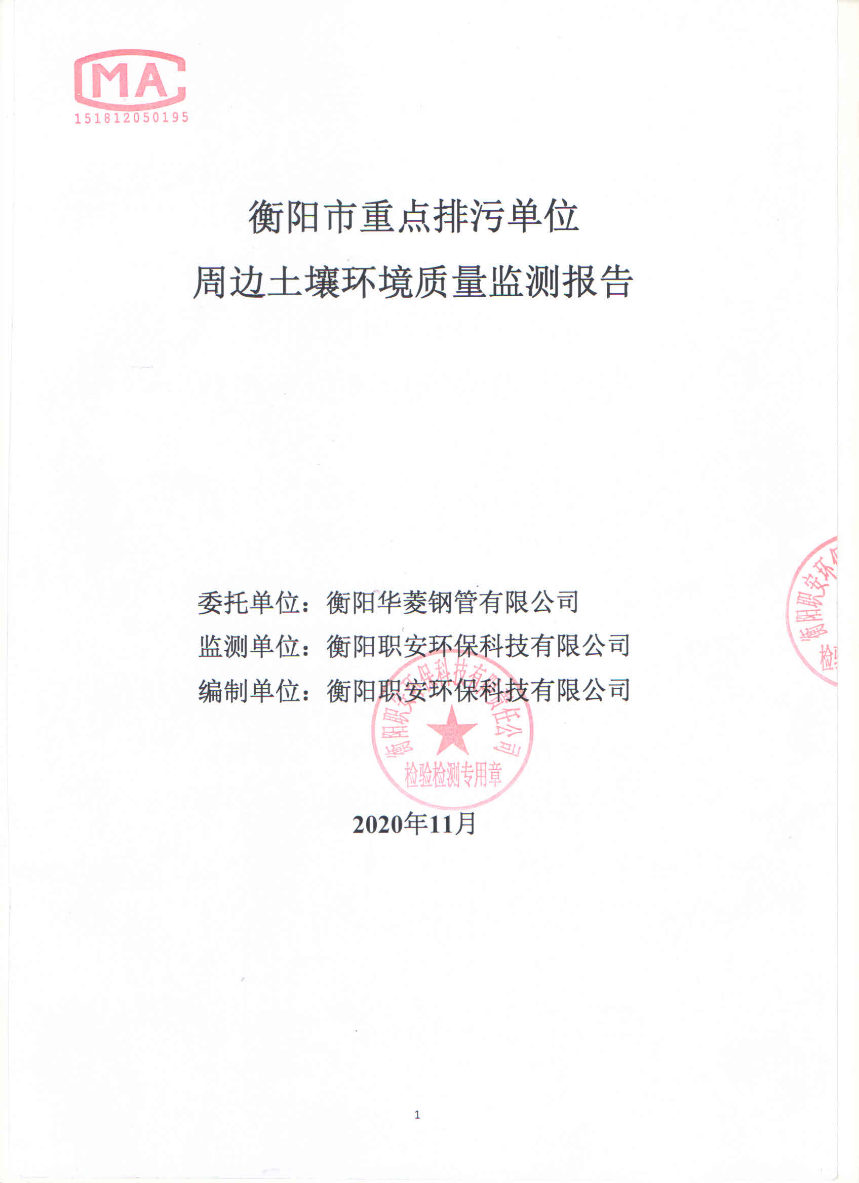 1611882064294401.jpg 010.jpg