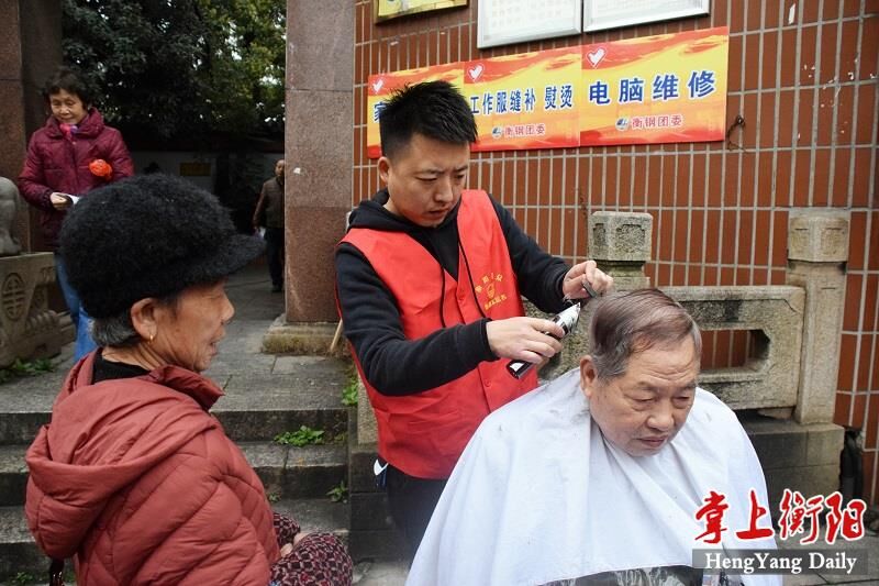 1615163544214163.jpg 雷鋒3.jpg