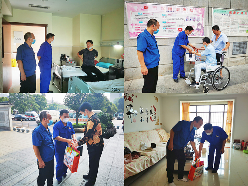 1632876656149329.jpg 節(jié)前慰問送溫暖  個性關(guān)懷暖人心 圖.jpg