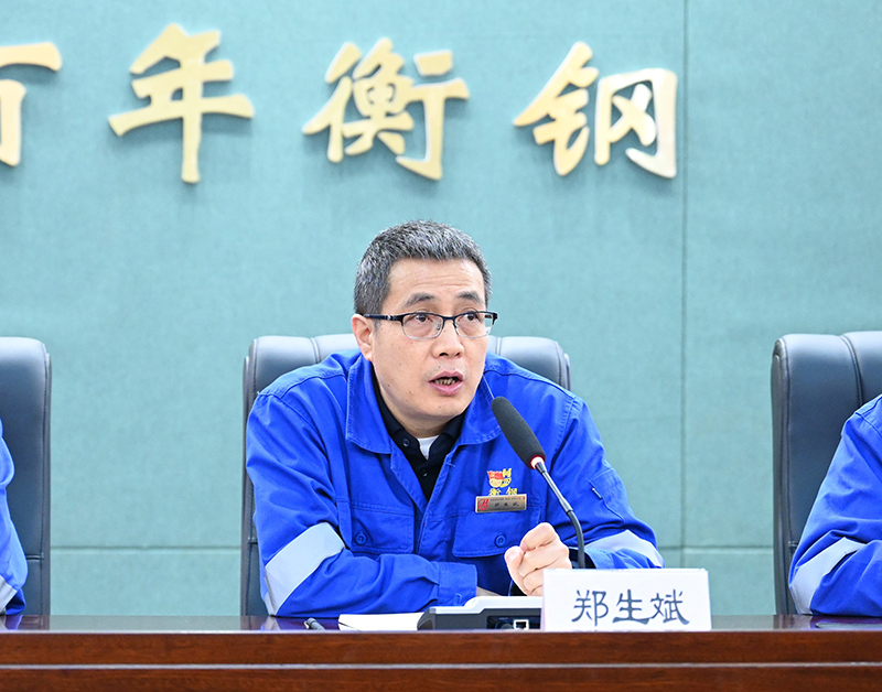 1637657809782853.jpg 鄭生斌(1).jpg