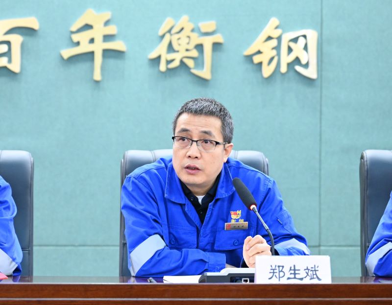 1637658822355006.jpg 鄭生斌2.jpg