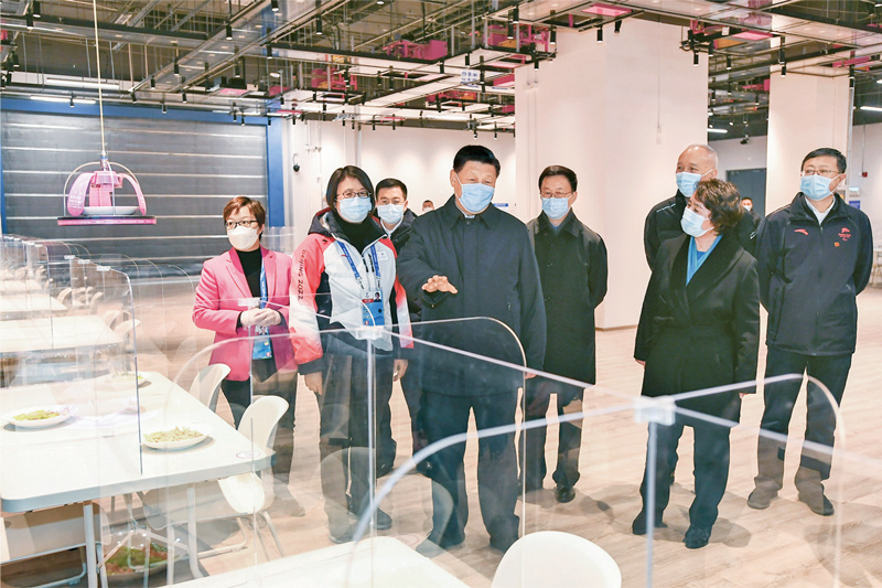 1643273374945614.jpg 數(shù)字經(jīng)濟01.jpg