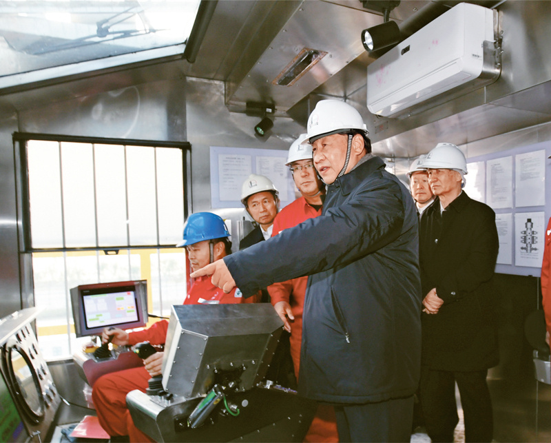 1643273434125693.jpg 數(shù)字經(jīng)濟02.jpg