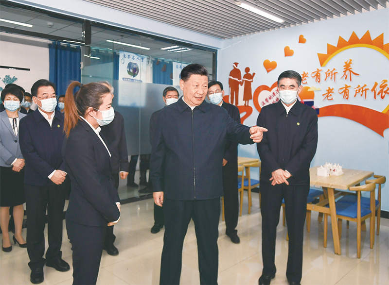 1650243151309508.jpg 社會(huì)保障03.jpg