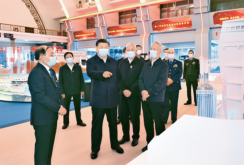 1651711758296365.jpg 科技強國03.jpg