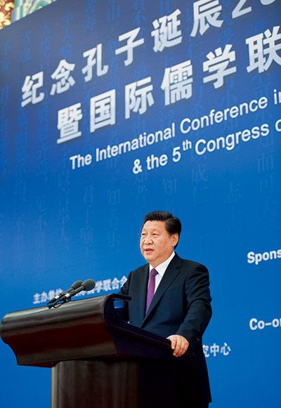 1658104333200759.jpg 堅定文化自信01.jpg