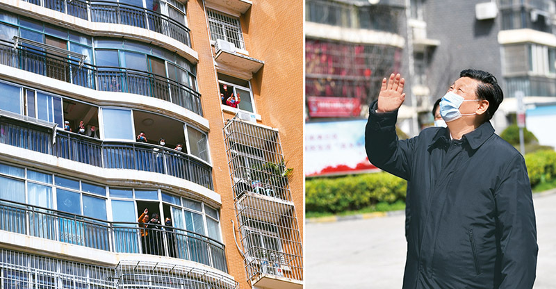 1665978088247575.jpg 堅(jiān)持人民至上02.jpg