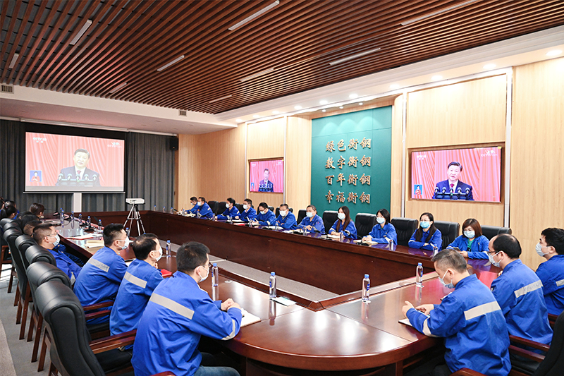 1665987100773171.jpg 衡鋼黨委學(xué)二十大01.jpg