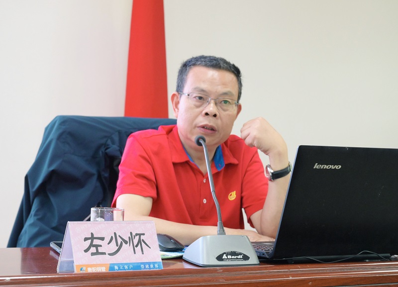 1685345149352411.jpg 左少懷.jpg