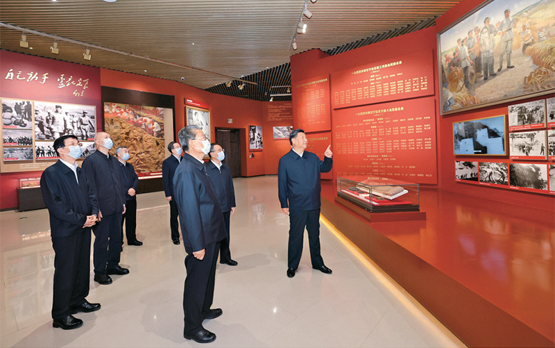 1687164326703540.jpg 全面從嚴(yán)治黨02.jpg