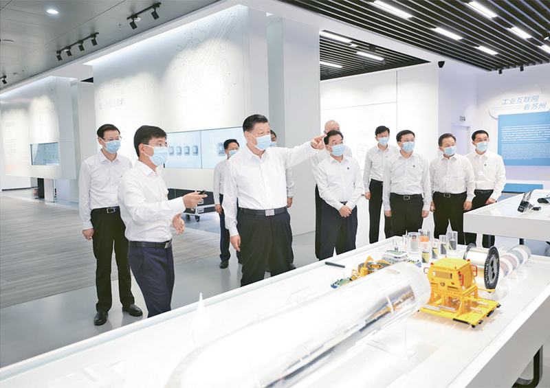 1690855418980790.jpg 加強基礎(chǔ)研究02.jpg