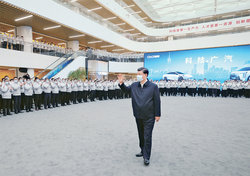 1690855552330296.jpg 加強基礎(chǔ)研究03.jpg