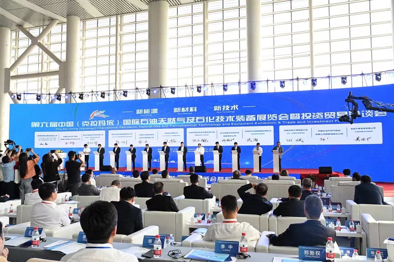 1704439226147978.jpg 展會01.jpg