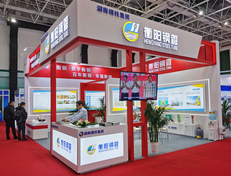 1704440821274306.jpg 衡鋼產(chǎn)品亮相科技展.jpg