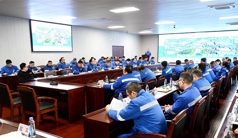 1707117511379541.jpg 形勢任務(wù)教育大會(huì)(1)(1)_副本.jpg